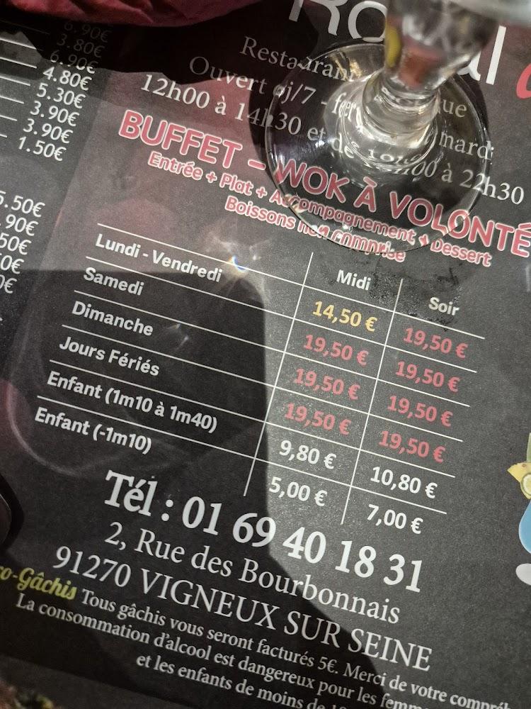 Le Royal De Vigneux - Menu Image 4